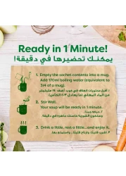 كنور كاب-آي-سوب شوربة كريمة الدجاج 22 غرام حزمة من 4