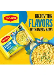 Nestle Maggi 2 Minutes Chicken Flavour Noodles 77g Pack of 5