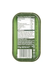 جون ويست - شرائح سمك الماكريل في صلصة الباربكيو المدخنة 115 غرام