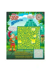 كيلوغز كوكو بوبس حبوب إفطار بنكهة الشوكولاته 480 غرام