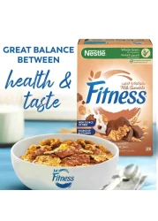 نستله فتنس حبوب شوكولاتة مورنينج بوست 375 غرام