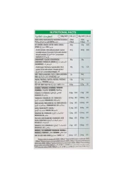 كيلوغز فروستيز رقائق الذرة 330 غرام