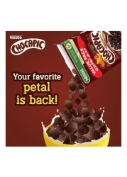 نستله شوكابيك حبوب بالشوكولاتة، 645 غرام