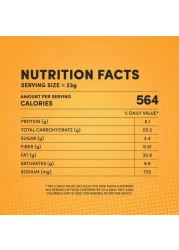 شيتوس رقائق حارة نار 205 غرام حزمة من 2