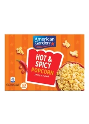 أميريكان غاردن فشار الميكروويف حار وخالي من الغلوتين 273 غرام (3 أكياس 91 غرام )