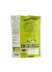 كالبي هارفست سنابس بازلاء خضراء مملحة قليلا 93 غرام