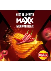 ليز ماكس فلفل حار مكسيكي 160 غرام