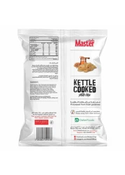 ماستر كيتل رقائق البطاطس المطبوخة بالعسل والخردل 45 غرام
