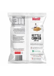 ماستر كيتل رقائق البطاطس المطبوخة بملح البحر والخل170 غرام