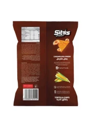 ماستر سيتوس رقائق بطاطا تورتلا بنكهة فلفل حارة وحلوة 150 غرام