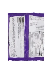 تاكيس رقائق فويغو 113 غرام