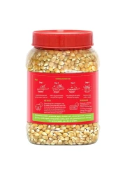 Bayara Original Shape Popcorn Jar 830g