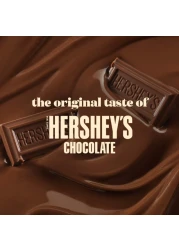 هيرشيز لوح شوكولاته بالحليب 40 غرام