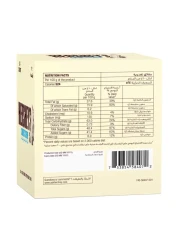 Hershey's Cookies And Creme Chocolate 12.76g Pack Of 24