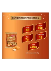 تيفاني كريم فادج حلوى 750 غرام