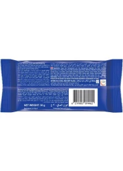 Tiffany Break Supa Wafer, 38g Pack of 12