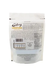 جالاكسي مينيتشرز شوكولاتة الحليب الناعمة 117 غرام، عبوة من قطعتين