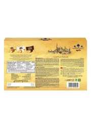 أرابيين ديلايتس شوكودايت شوكولاته متنوعة باللوز 150 غرام