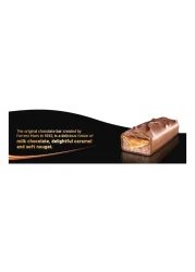 Mars Caramel Soft Nougat Chocolate Bar, 45g Pack of 5