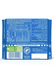 Ritter Sport Fine Milk Chocolate, 100g