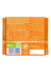 Ritter Sport Honey Salted Almond Chocolate, 100g