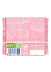 ريتر سبورت شوكولاته بالفراولة والزبادي، 100 غرام.