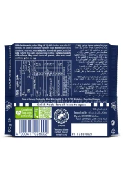 ريتر سبورت شوكولاته برالين 100 غرام