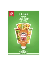 Heinz Italian Dressing 400ml
