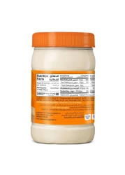 American Garden Gluten-Free Dairy-Free Original Real Mayonnaise, 473ml