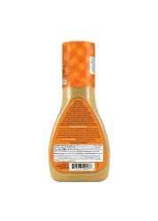 American Garden Thousand Island Dressing &amp; Dip Gluten-Free Dairy-Free 267ml