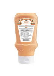 Heinz Thousand Island Dressing Top Down Sqeezy Bottle 225ml