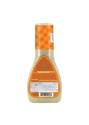 American Garden Creamy Caesar Dressing &amp; Dip 267ml