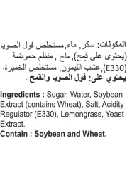 Indofood Sweet Soy Sauce 340ml