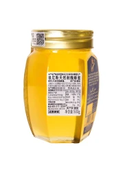 Langnese Acacia Honey 500g