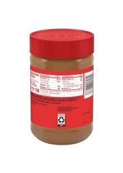 Jif Creamy Peanut Butter 793g