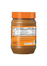 American Garden Vegan Gluten Free Creamy Peanut Butter, 454g