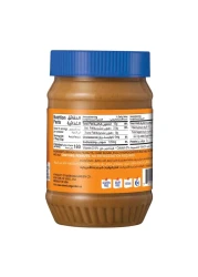 American Garden Vegan Gluten Free Crunchy US Classic Peanut Butter Spread, 454g