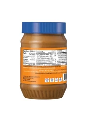 American Garden Natural Vegan Gluten Free Crunchy Peanut Butter Spread, 454g