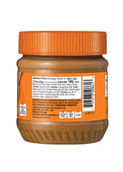 أميريكان غاردن زبدة فول سوداني كريمية نباتية خالية من الغلوتين 340