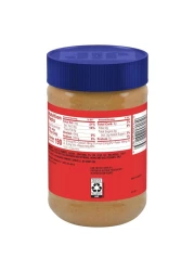 Jif Extra Crunchy Peanut Butter 793g
