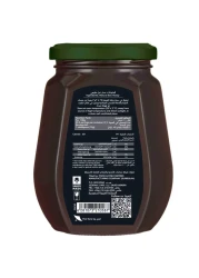 Al Shifa Black Forest Honey, 500g
