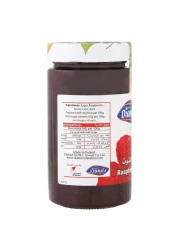 Diamond Raspberry Jam 454g