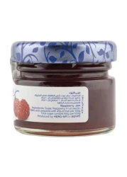 هيرو مربى توت العليق 28.3 غرام