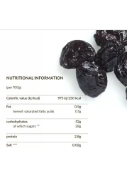 سيبرغر برقوق منزوع النوى طري 200 غرام