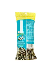 Best Sunflower Seeds, 150g