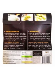 دي سيام لفائف سبرينج رول 100 غرام