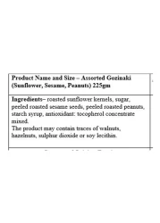 Timosha Assorted Sunflower, Sesame, Peanuts Gozinaki 225g
