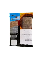 Agrosouz Stanichnye Roasted Sunflower Seeds 200g