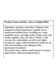 Timosha Dryers Simple 200g