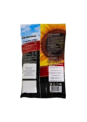 Agrosouz Stanichnye Roasted Sunflower Seeds 100g